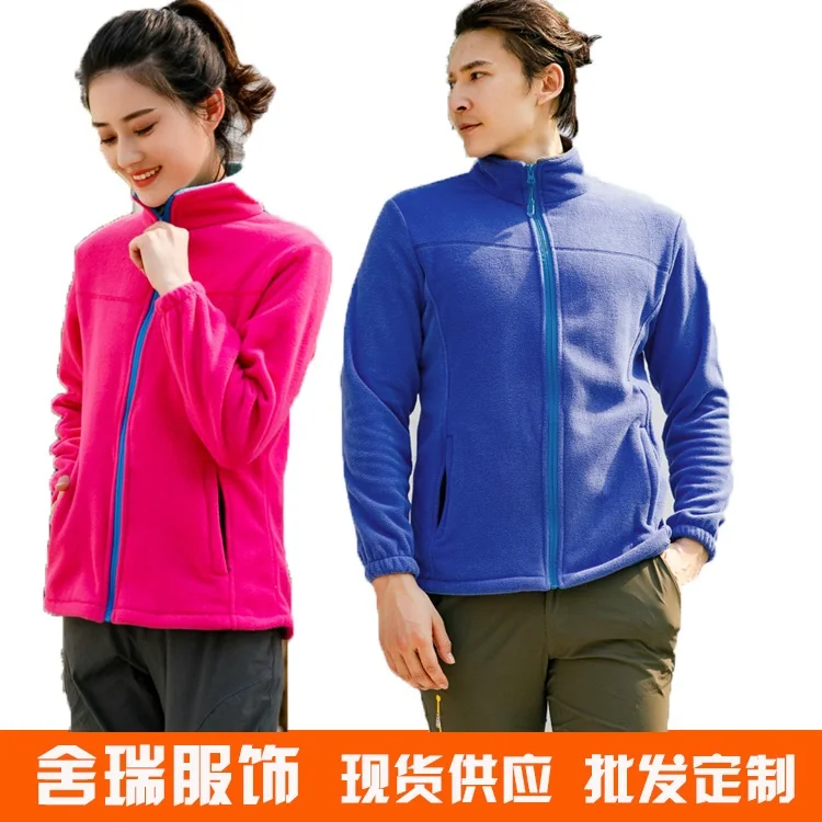 Флисовый мужской и женский кардиган ветронепроницаемый теплый осенний зимний