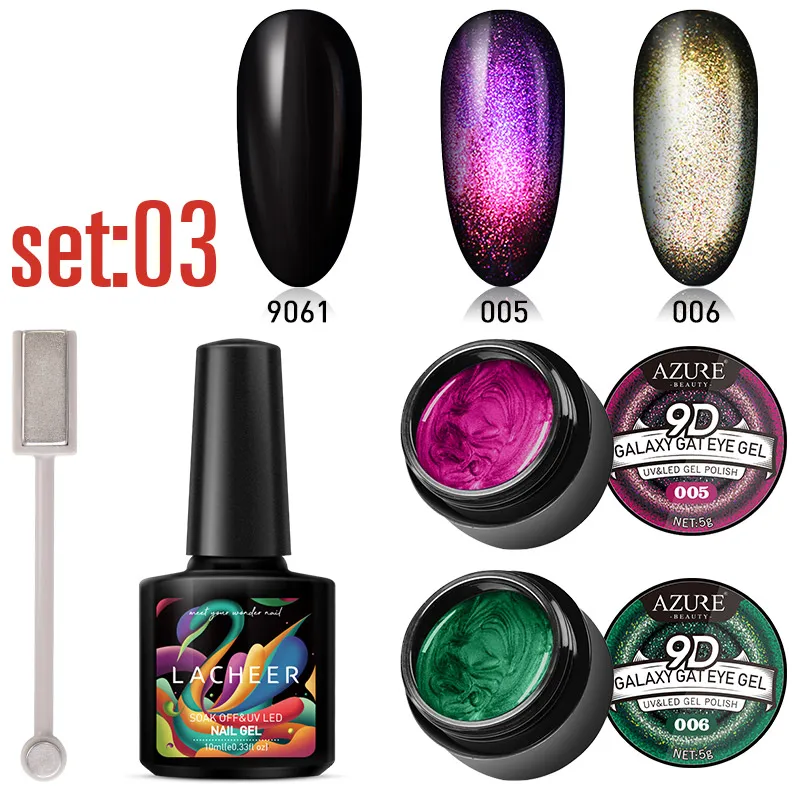 4PCS SET03 Lacheer 4 шт/партия 9D Galaxy кошачий глаз гель для ногтей Полупостоянный гель-Хамелеон жидкость для снятия лака от УФ/светодиодный светильник с черным базовым комплектом - Цвет: 4PCS SET03
