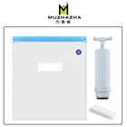 Вакуумные герметичные пакеты для хранения нити, безопасная и устойчивая к влажности нить для 3d-печати, пла, АБС, ТПУ, ПЭТГ, для сохранения сухости нити