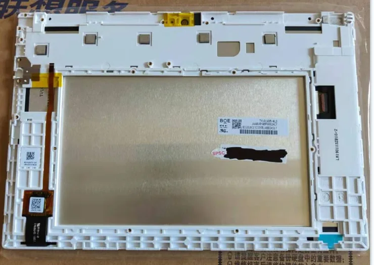 Высокое качество ЖК дисплей 10 1 ''дюйма для планшета Lenovo Tab 4 ТБ X304L TB X304F X304N X304