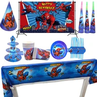 45pcs spiderman theme disposable tableware cake stand cup plate straw tablecloth background sets for boy birthday party supplies