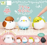 genuine action figure spot japanese anime surrounding obese bird tumbler sitting ornament gacha model toy