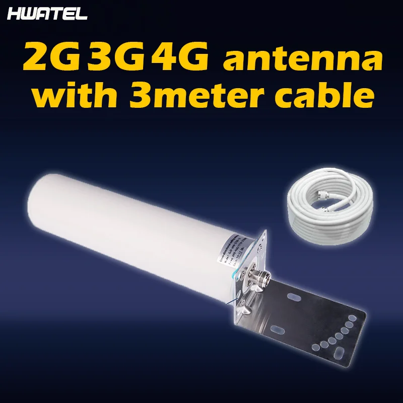 Уличная всенаправленная антенна 4g 698 2700 МГц 15 дБ внешняя цилиндрическая с N