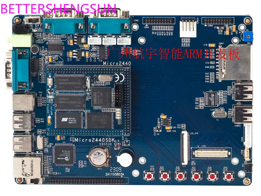 Micro2440 плата ARM9 обучающая S3C2440 встроенная системная Linux | Автомобили и мотоциклы