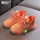 Кроссовки детские Нескользящие со светодиодной подсветкой, повседневная обувь, светящиеся кеды для малышей, унисекс, обувь со светящимися маленькими маргаритками, размеры 21-30