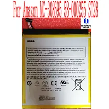 New High Quality 3200mAh ST28 Battery For MC-308695 58-000255 ST28 Mobile Phone Batterie Bateria Replace Parts