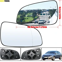 for opel astra h 2004 2009 left right driver passenger side wing mirror glass heated convex lens exterior clip on backplate