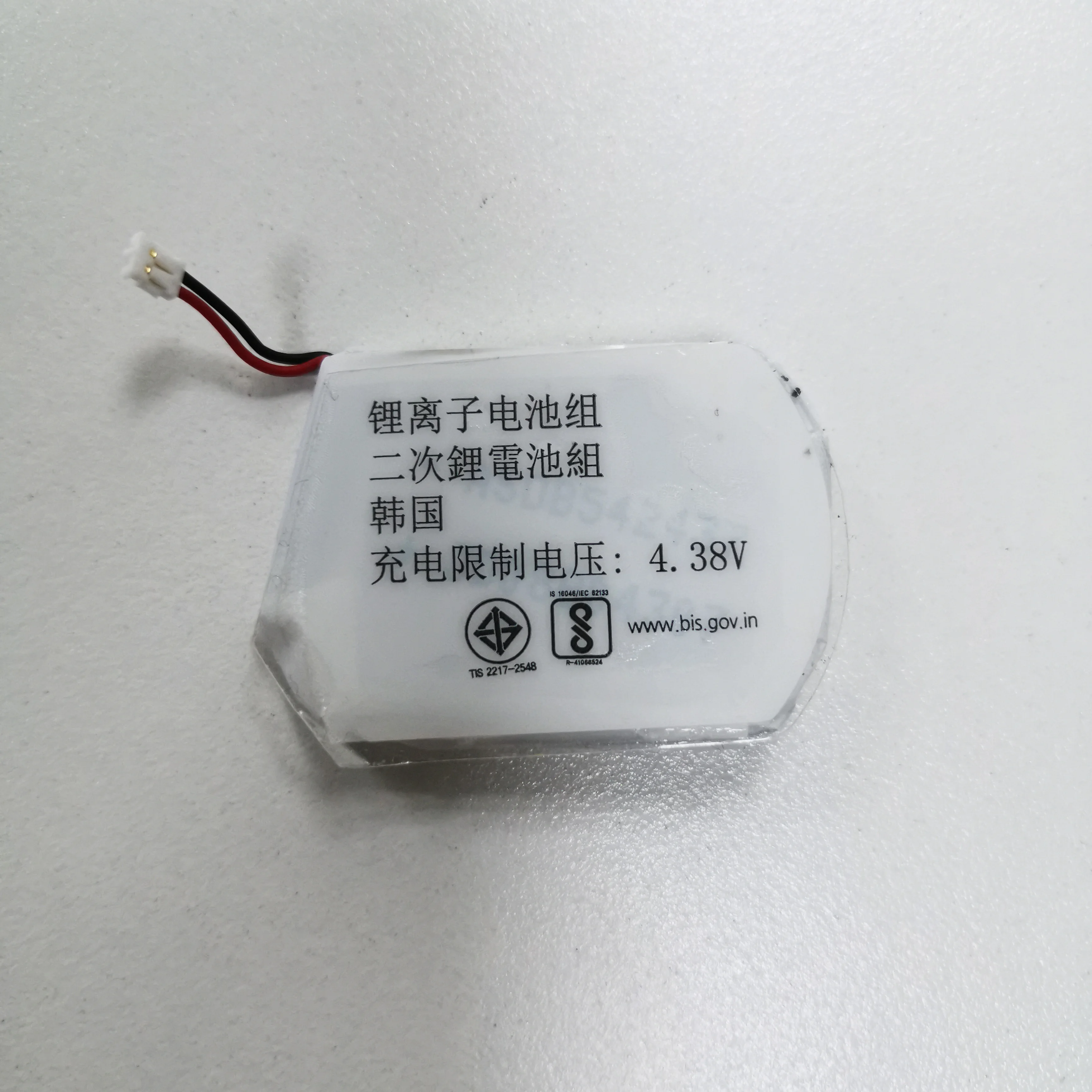 

Lithium Ion Battery For GARMIN Fenix 5X Li-ion Battery 361-00098-00 GPS Sports Watch Battery 430 mAh Rechargeable Replacement