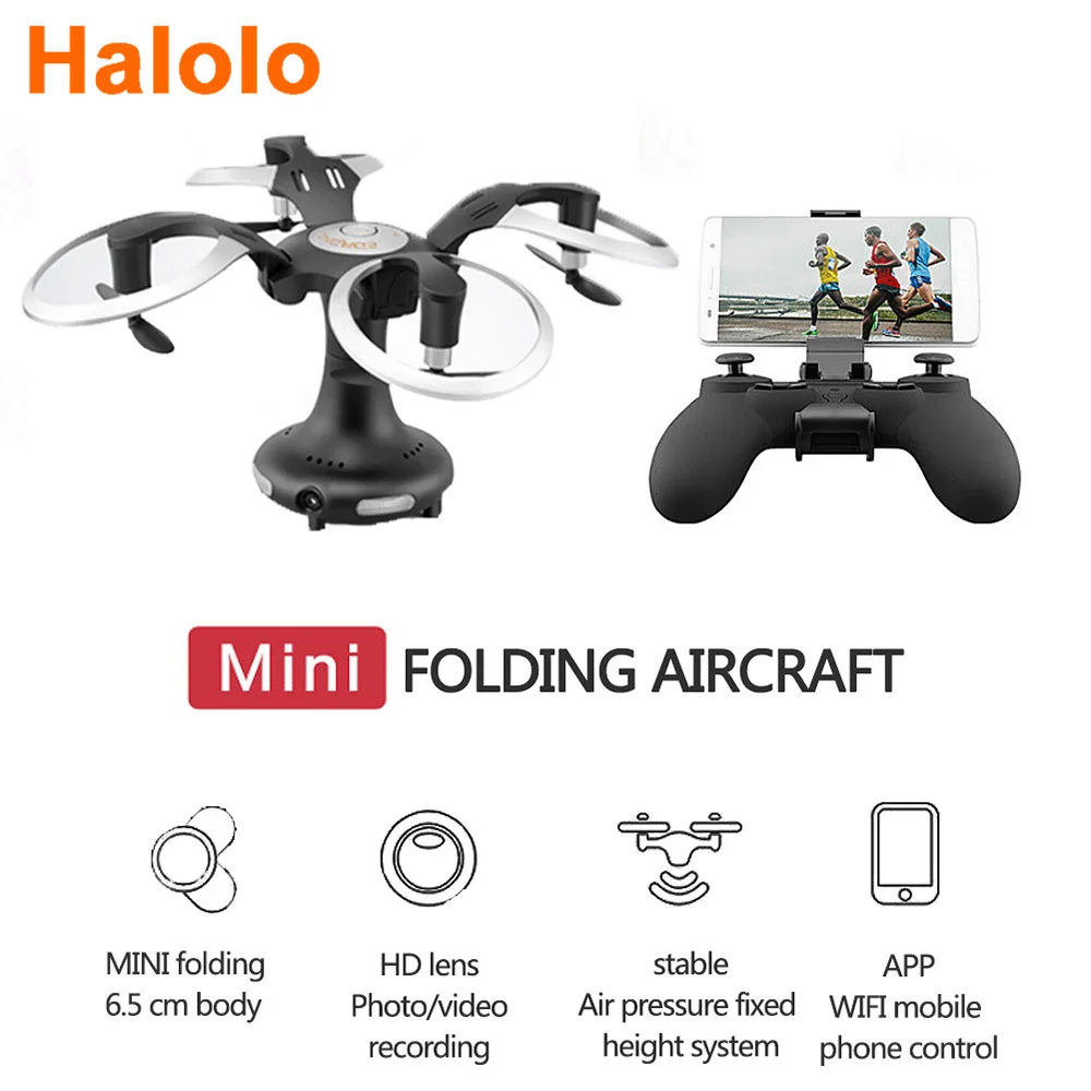 Складной Мини FPV Дрон Квадрокоптер с камерой Профессиональный 4K вертолет