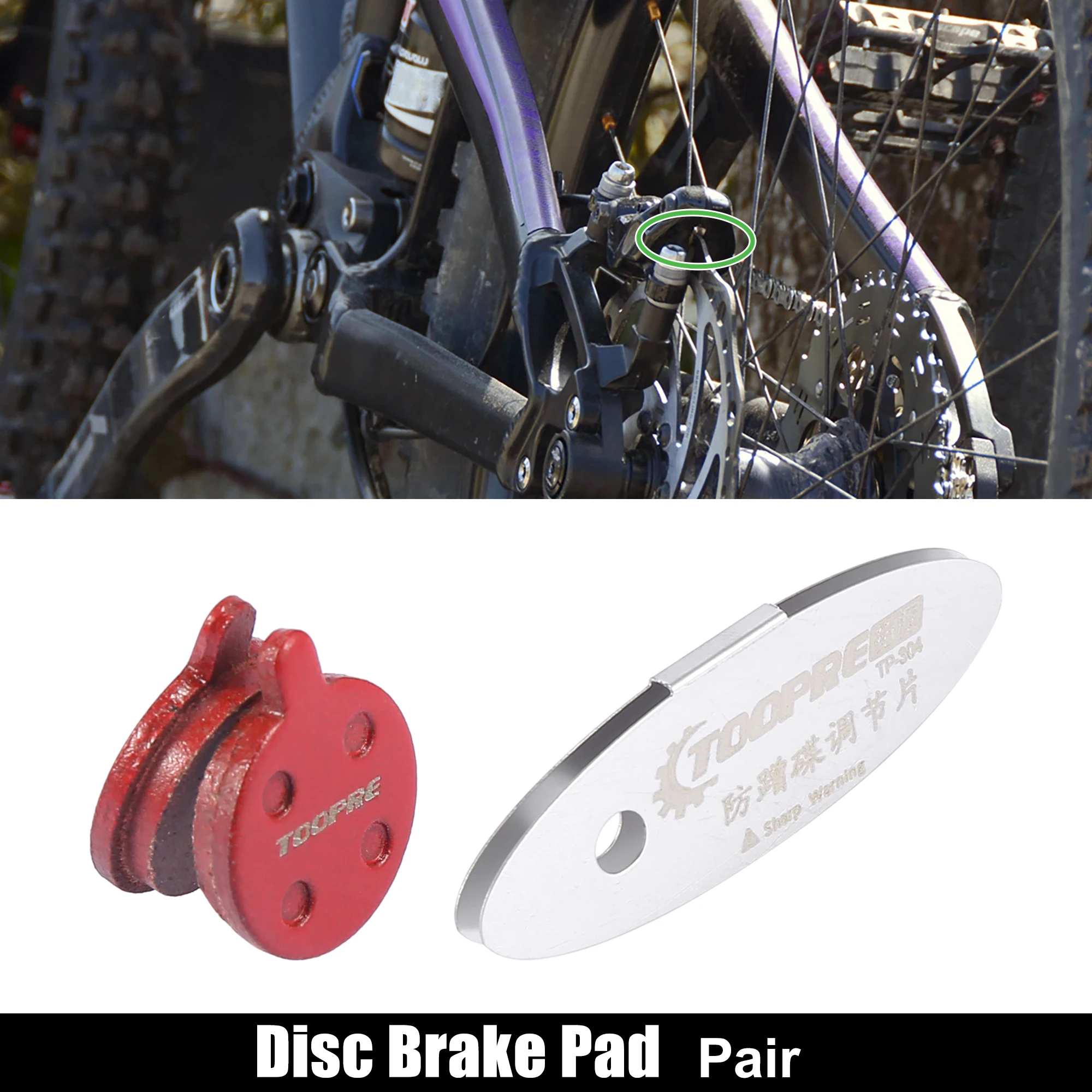 

X Autohaux 1/2 Pair MTB Bicycle Bike Bicycle Hydraulic Ceramic Disc Brake Pad with Adjustment Plate Cycling Parts Accessories