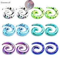 guemcal 2pcs simple new product acrylic snail ear amplifying body exquisite piercing jewelry