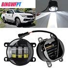 СветодиодсветодиодныйГалогенные Противотуманные фары 90 мм для стайлинга автомобиля, 2 шт., противотуманные фары 12 В H11 для M-itsubishi L200 Triton Strada F-Fiat Fullback RAM SMD