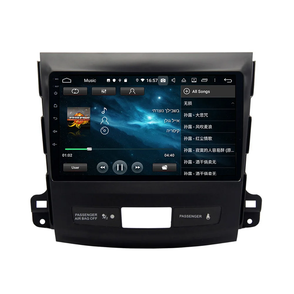 Автомагнитола 2 Din для Mitsubishi Outlander 2006-2012 Android стереоприемник GPS-навигатор