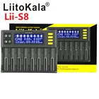 Liitokala lii s8 18650 26650 21700 зарядное устройство для литиевых батарей 1,2 в 3,2 в 3,7 в многофункциональное умное быстрое зарядное устройство с 8 слотами AA AAA LiFePo4