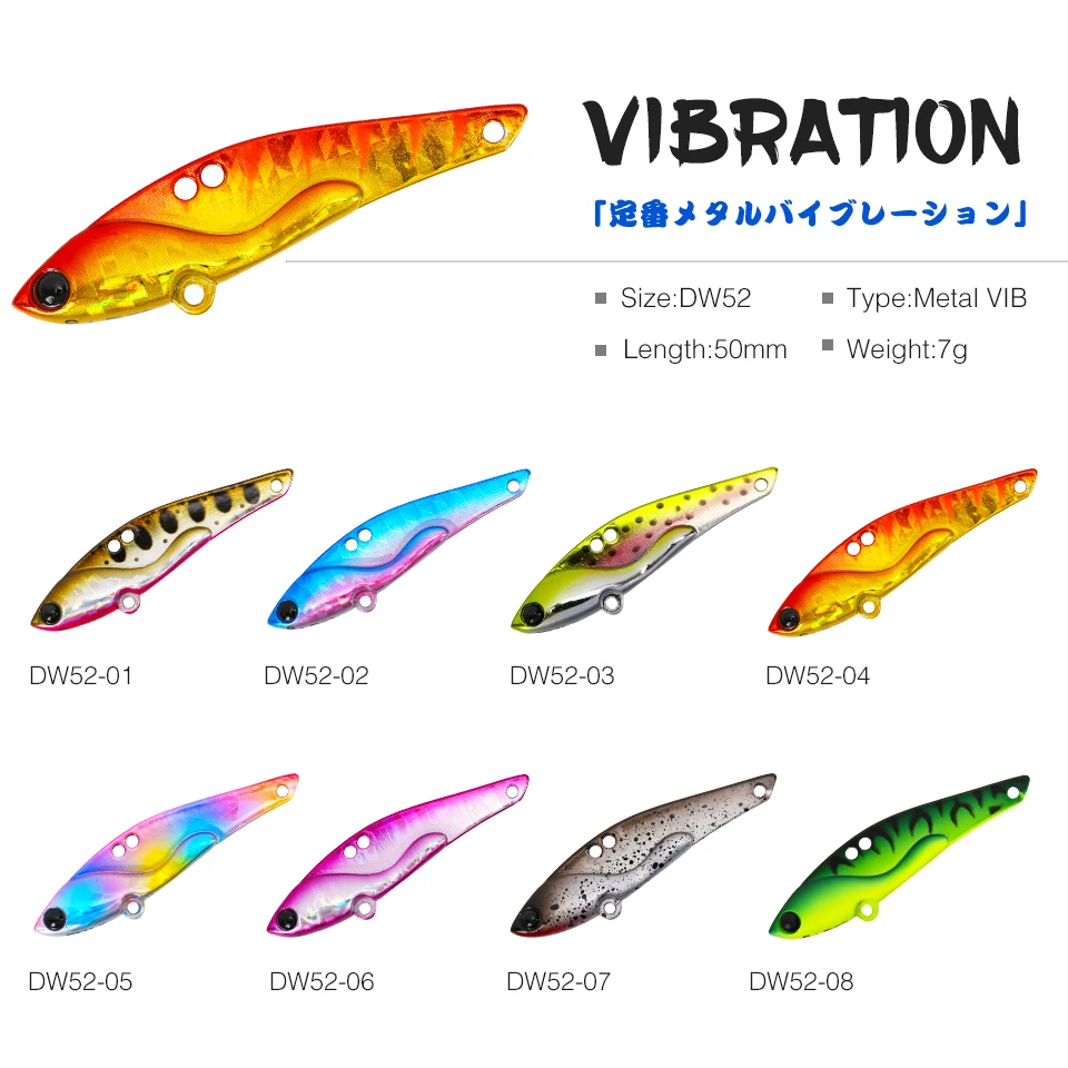 TSURINOYA металлическая Приманка VIB Blade DW52 50 мм 7 г рыболовная искусственная жесткая