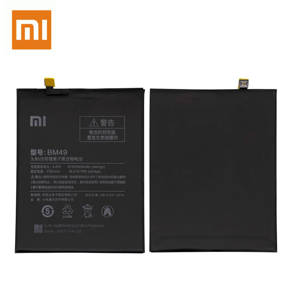 10 шт. Xiao Mi оригинальный BM49 Аккумулятор для Xiaomi Max аккумуляторная батарея с