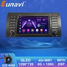 Автомагнитола Eunavi, 2 Din, Android, для BMW X5 E53 E39 1995 - 2003