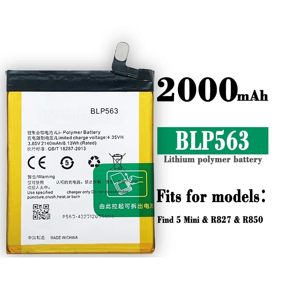 

Применяется для флэш-памяти R827 R827T R850 Find5mini BLP-563 BLP563 Встроенная батарея
