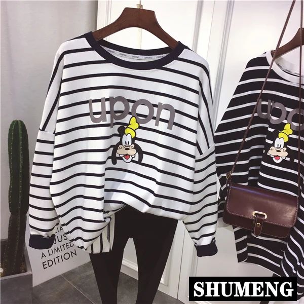 Женская хлопковая футболка в полоску свободная Осенняя Базовая с круглым