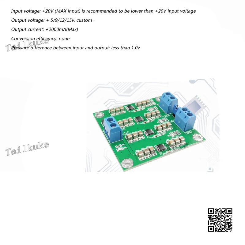 Модуль питания LT3045 с положительным давлением четыре параллельные Параллельные