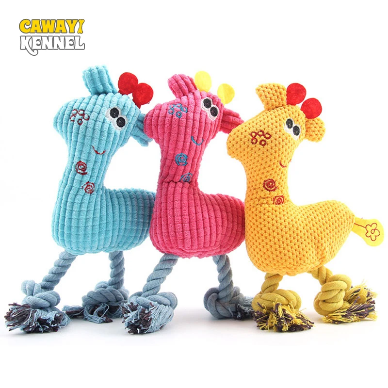 CAWAYI питомник собака игрушка щенок плюшевый жевательный писк звуковые игрушки