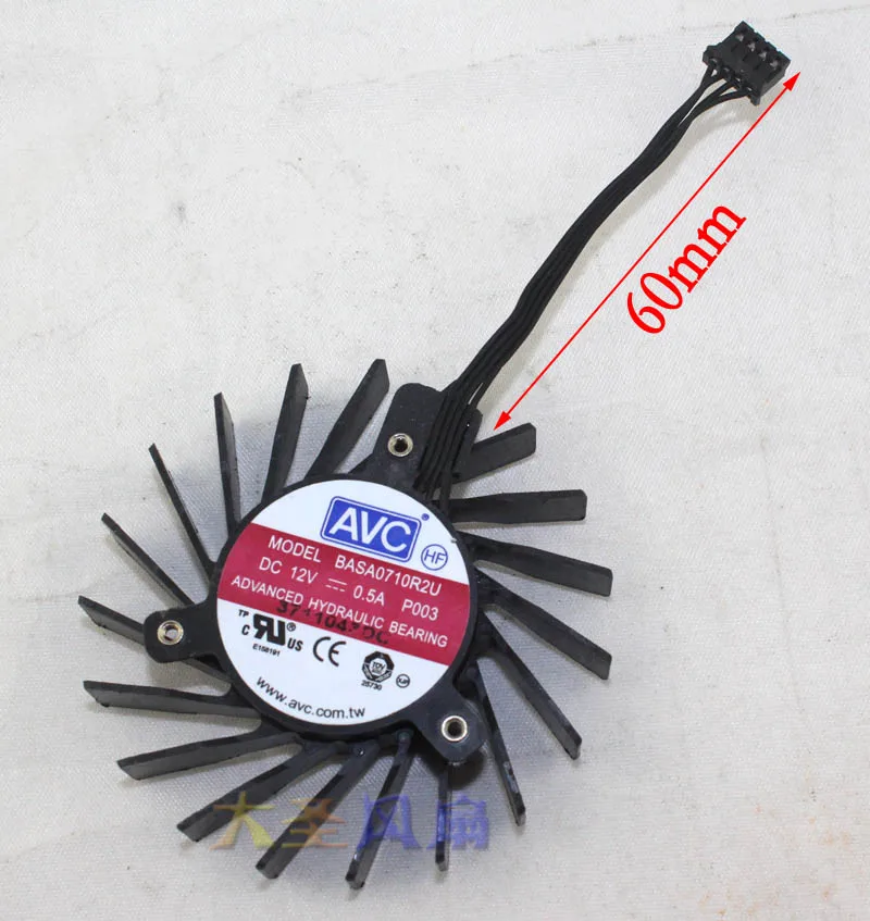 

Brand new original AVC BASA0710R2U Quadro Q4000 2GB graphics card fan
