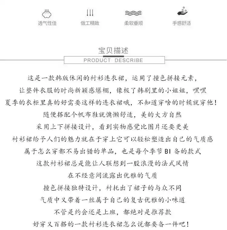 

CMAZ Dresses For Women Summer 2021 Korean Style Female Dress