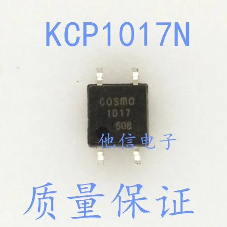 

20 шт./лот KCP1017N SOP4 KCP1017 COSMO1017