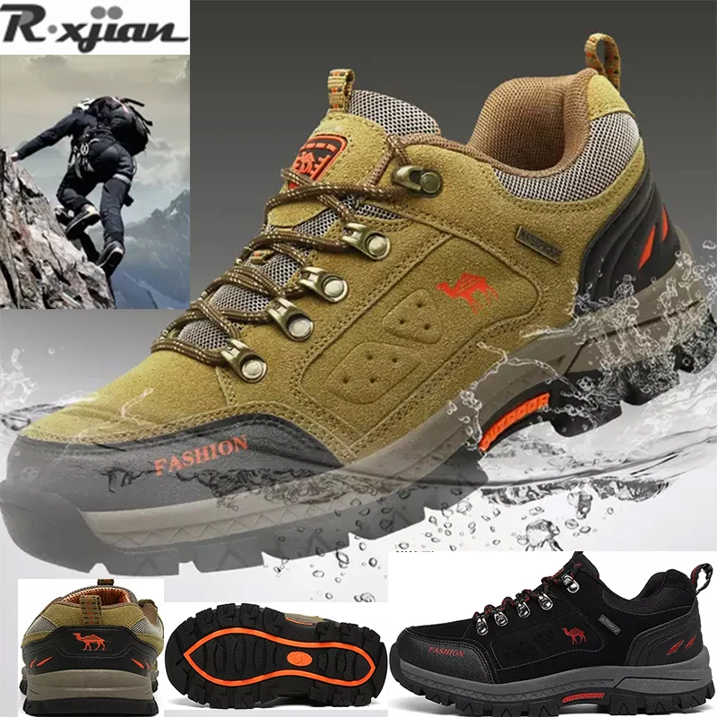 Высококачественная Мужская походная обувь Осень-зима Брендовые мужские
