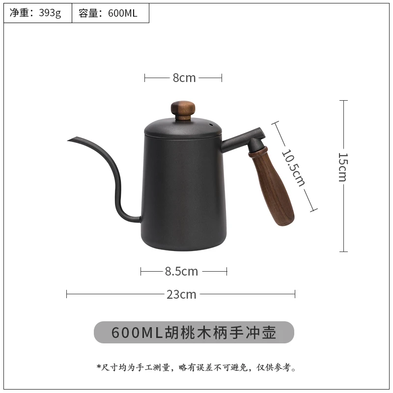 

Espresso Handle Coffee Pot Dripper Dispenser Stainless Steel Coffee Pot Portable Kettle Cafetera Italiana Barista Tools EA6KFH