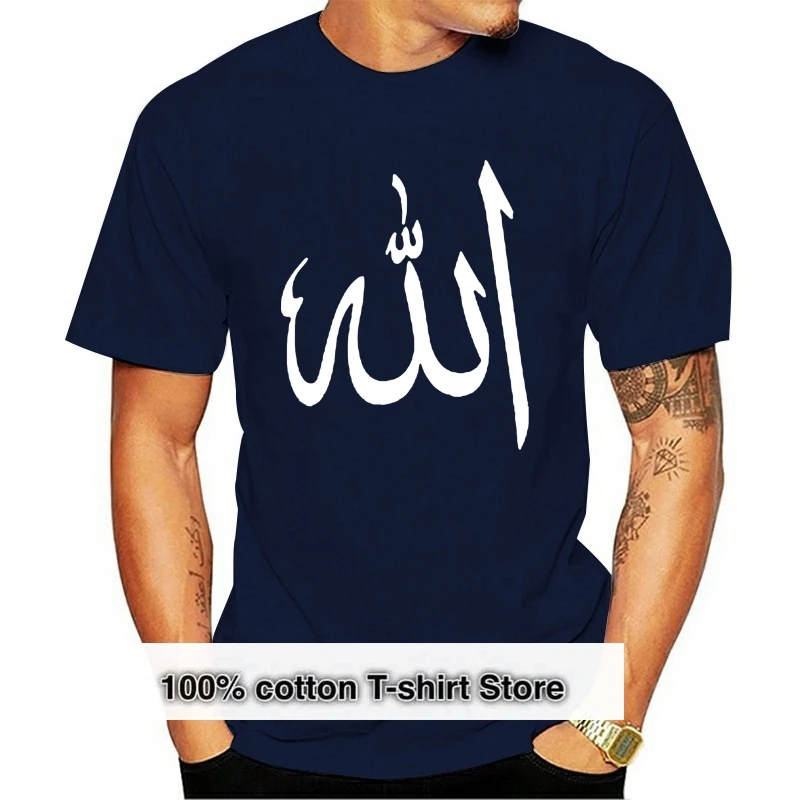 

Arabic Symbol Allah T-Shirt Tee Shirt S M L Xl 2Xl 3Xl Cotton God Islam Muslim Fashion Classic Style Tee Shirt