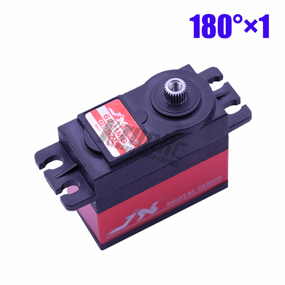 1 pcs 180 1/2/4 шт JX PDI-6221MG для детей до 20 кг по самой низкой цене, высокий крутящий момент цифровой сервопривод тигельные алюминиевые металлические шестерни для RC самолет, автомобиль, вертолет, части лодки - Цвет: 1 pcs 180