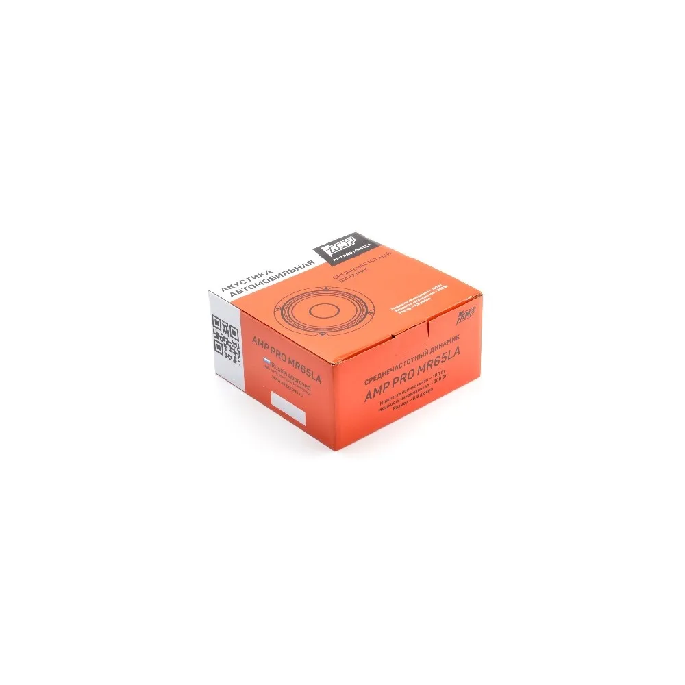 AMP PRO MR65LA 6 дюймовый автомобильный коаксиальный динамик колонки среднего