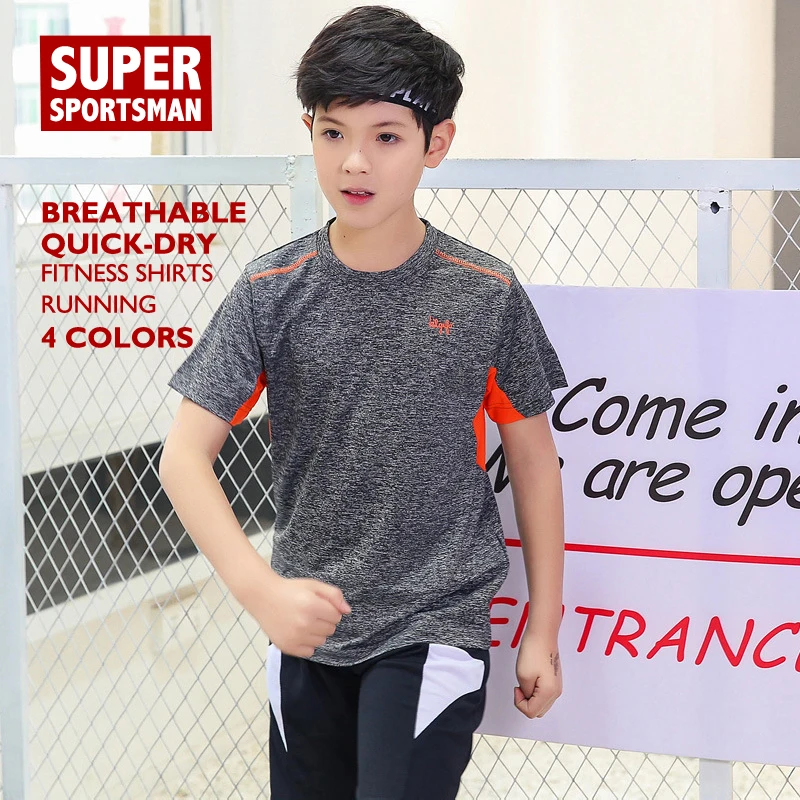 Детская футболка для мальчиков спортивный костюм детская тренировочная бега