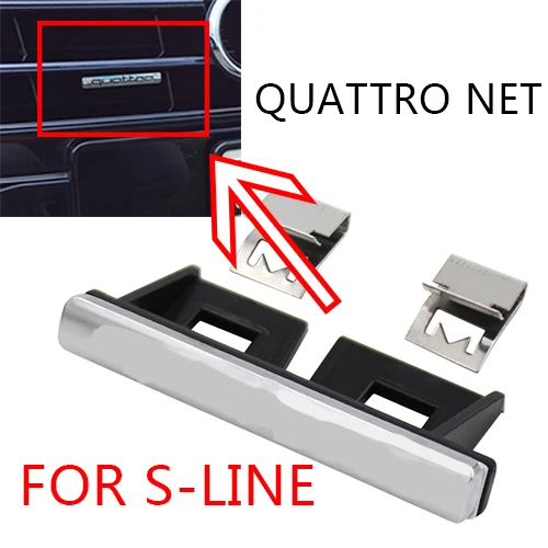 1 шт. решетка эмблема логотип для автомобильного стайлинга наклейки аксессуары