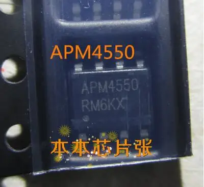 

Бесплатная доставка, 50 шт в наборе, APM4550KC-TRG APM4550 APM455O SOP8