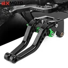 Крышка рычага сцепления короткого тормоза для мотоцикла KAWASAKI Z900 Z 900 2017 2018 2019 2020