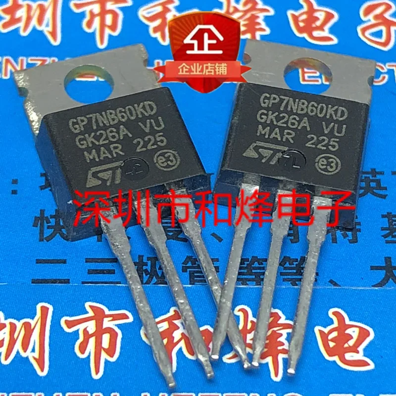100% новый и оригинальный GP7NB60KD STGP7NB60KD TO-220 | Электроника