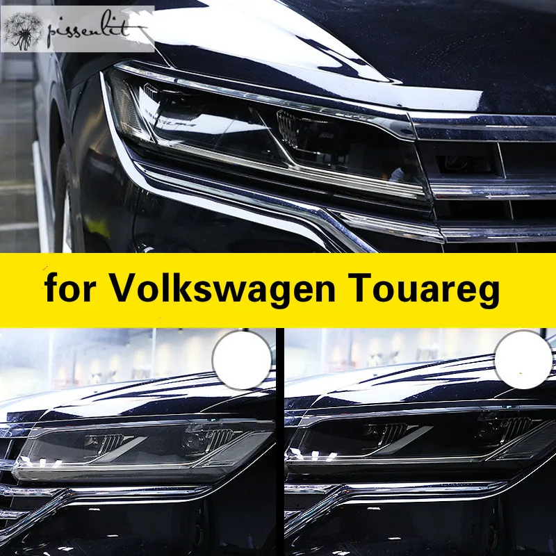 Аксессуары для Volkswagen Touareg Защитная пленка фар затемненная прозрачная ремонта