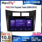 6G + 128G QLED 4G LTE Carplay Android 10 автомобильное радио аудио для Toyota Yaris 2005 2006 2007-2012 Авторадио Мультимедиа GPS навигация