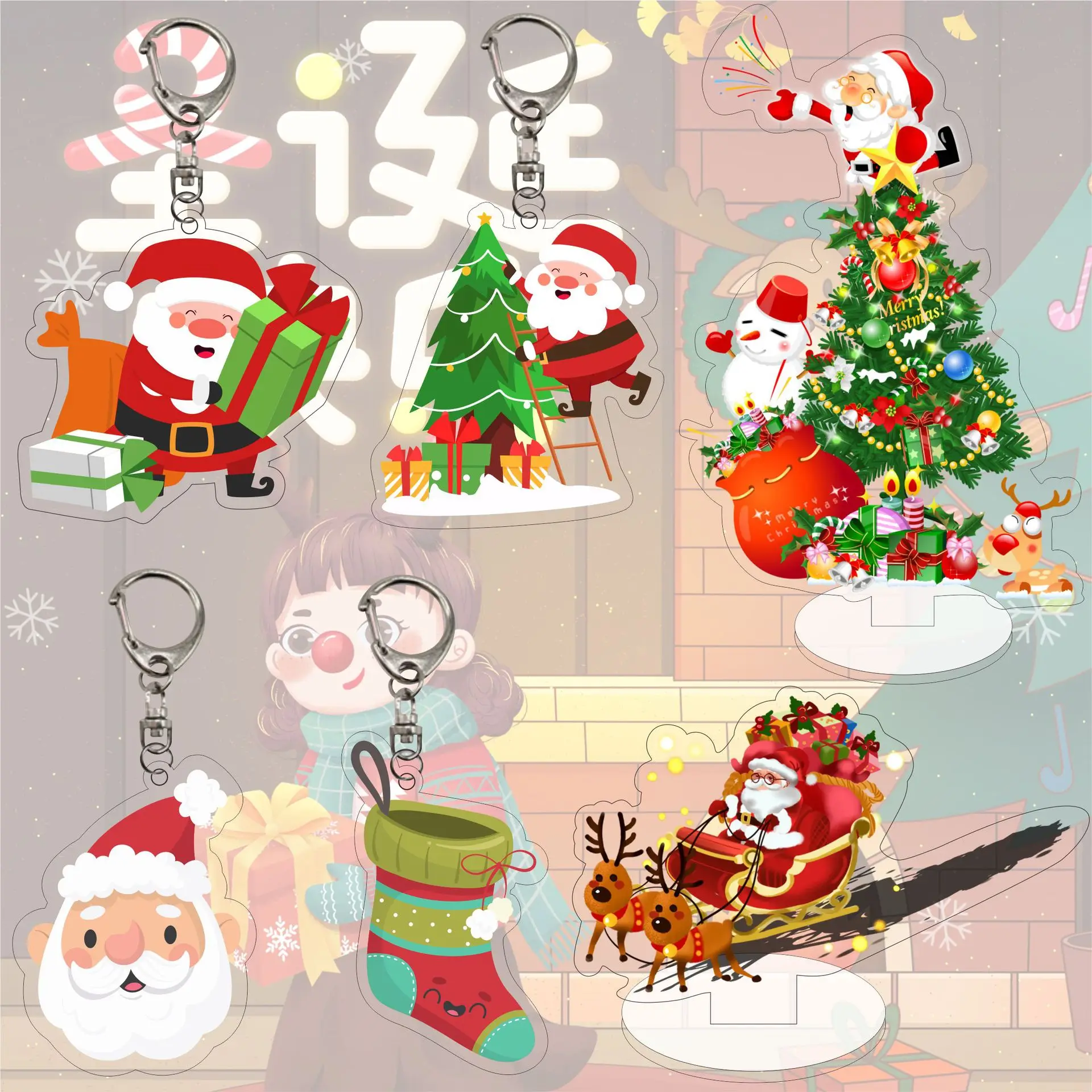 

Cartoon Christmas Keychain Pendant DIY Acrylic Painting Keyring Set For Your Keychains Bag Or Phone Decor Christmas Gift Jewelry