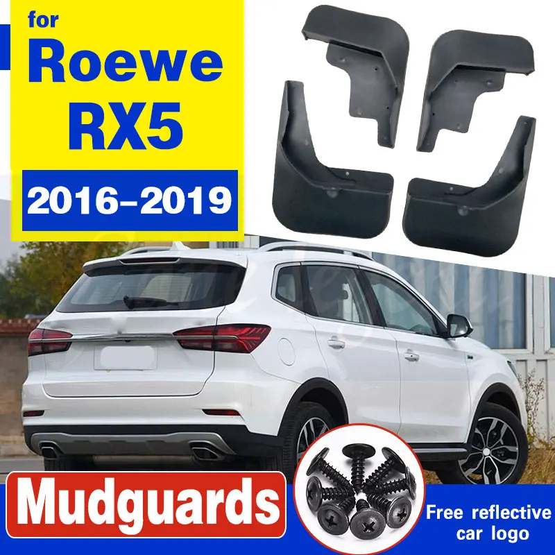 Формованные Брызговики для Roewe RX5 2016 2017 2018 2019 передние и задние брызговики