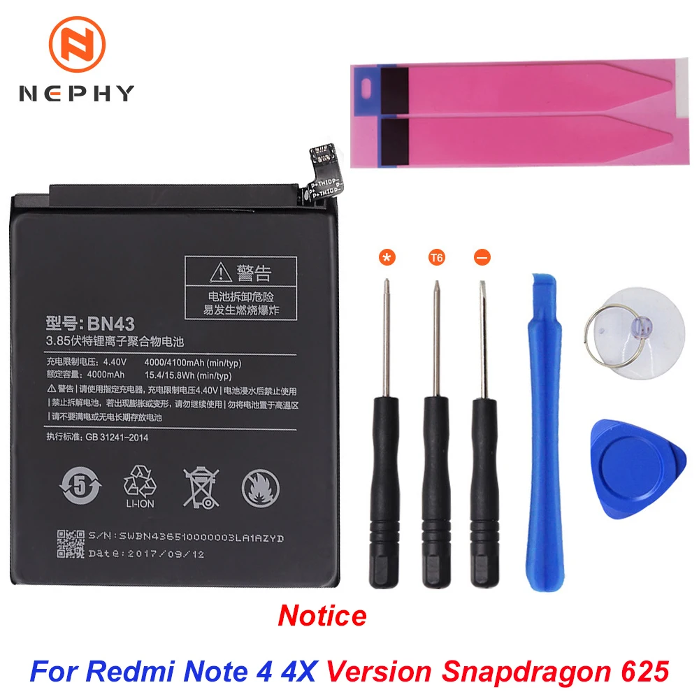 BN43 Nephy телефона Батарея BM45 BM46 BN41 BN43 BN45 для Xiaomi Redmi Note 2 3 Pro 4 4X5 Note2 Note3 Note4 Note5 Замена Бесплатные инструменты - Цвет: BN43