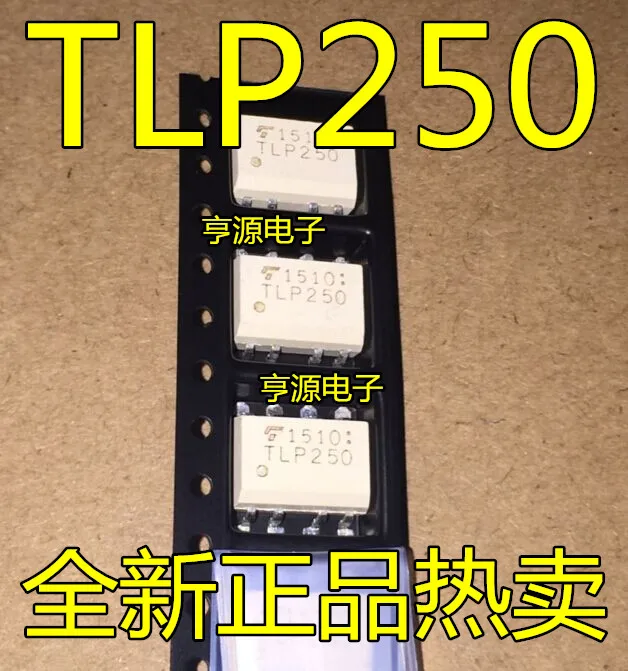 

10 шт. TLP250 IGBT SOP-8