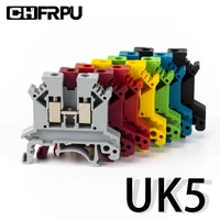 10pcs din rail terminal block uk 5n connductor universal class screw wire connector strips disassemble assembly
