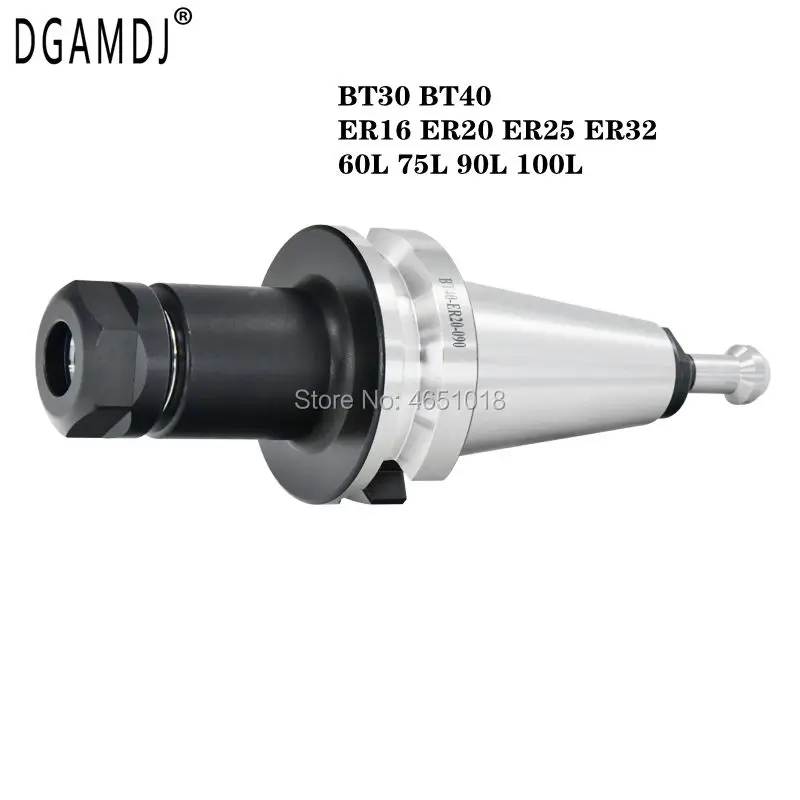 BT30 BT40 ER16 ER20 ER25 ER32 60L 75L 90L 100L ER держатель инструмента с BT тяговые шпильки для станка