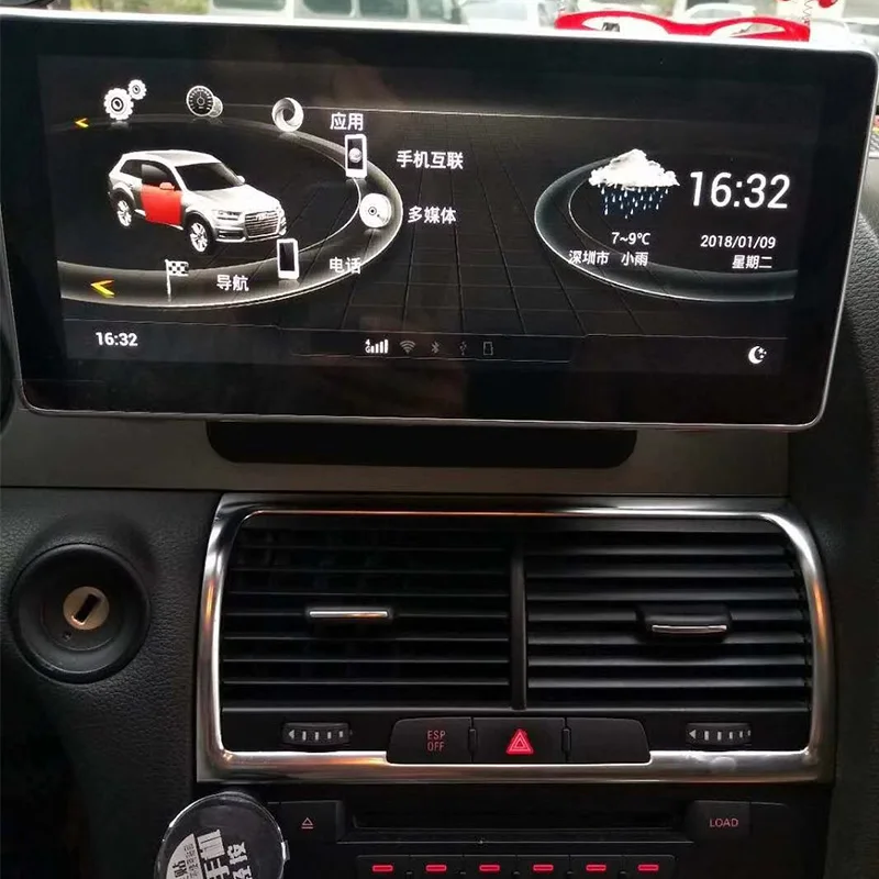 Liandlee автомобильный мультимедийный плеер NAVI 10,25 дюймов для Audi Q7 4L 2007~ CarPlay TPMS Радио Стерео gps навигация
