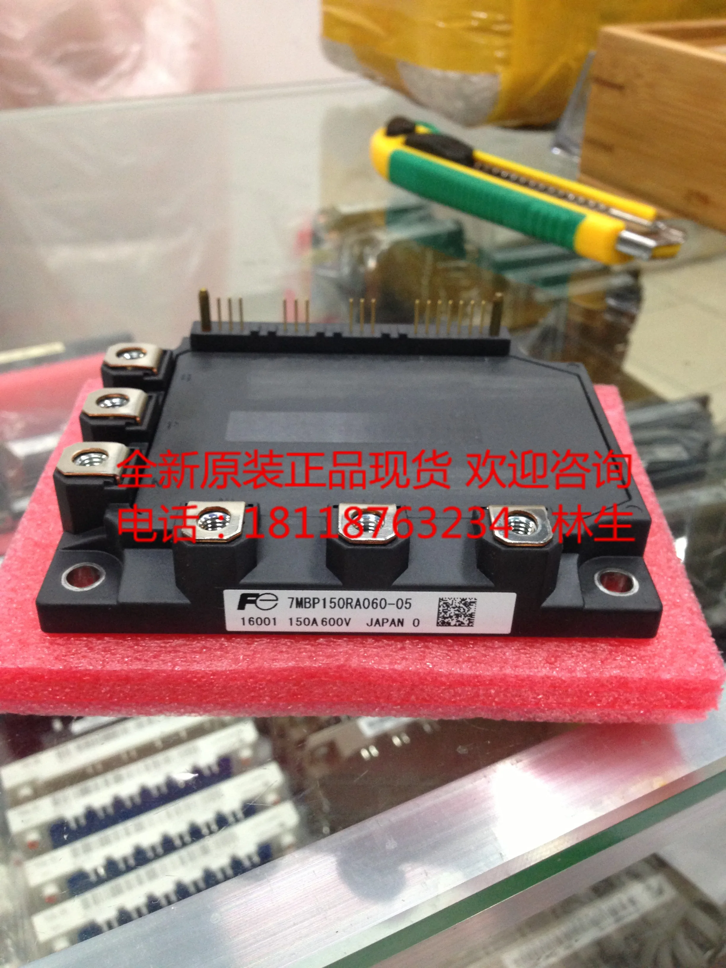 7MBP100RA060 7MBP100RTB060 7MBP100NA060 01 7MBP150RTB060 7MBP150RA060 IGBT IPM новый модуль|Аксессуары для батарей и