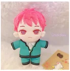 Японское аниме Saiki Kusuo no  Nan Saiki Kusuo милый Косплей плюшевая подушка кукла Коллекция игрушек Kawaii Рождественские подарки