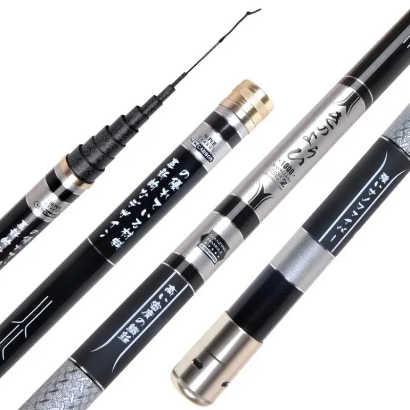 Телескопическая ультрасветильник супержесткая Удочка SM из высокоуглеродистой